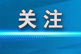 188金宝搏官方app截图0